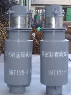 套筒補(bǔ)償器
